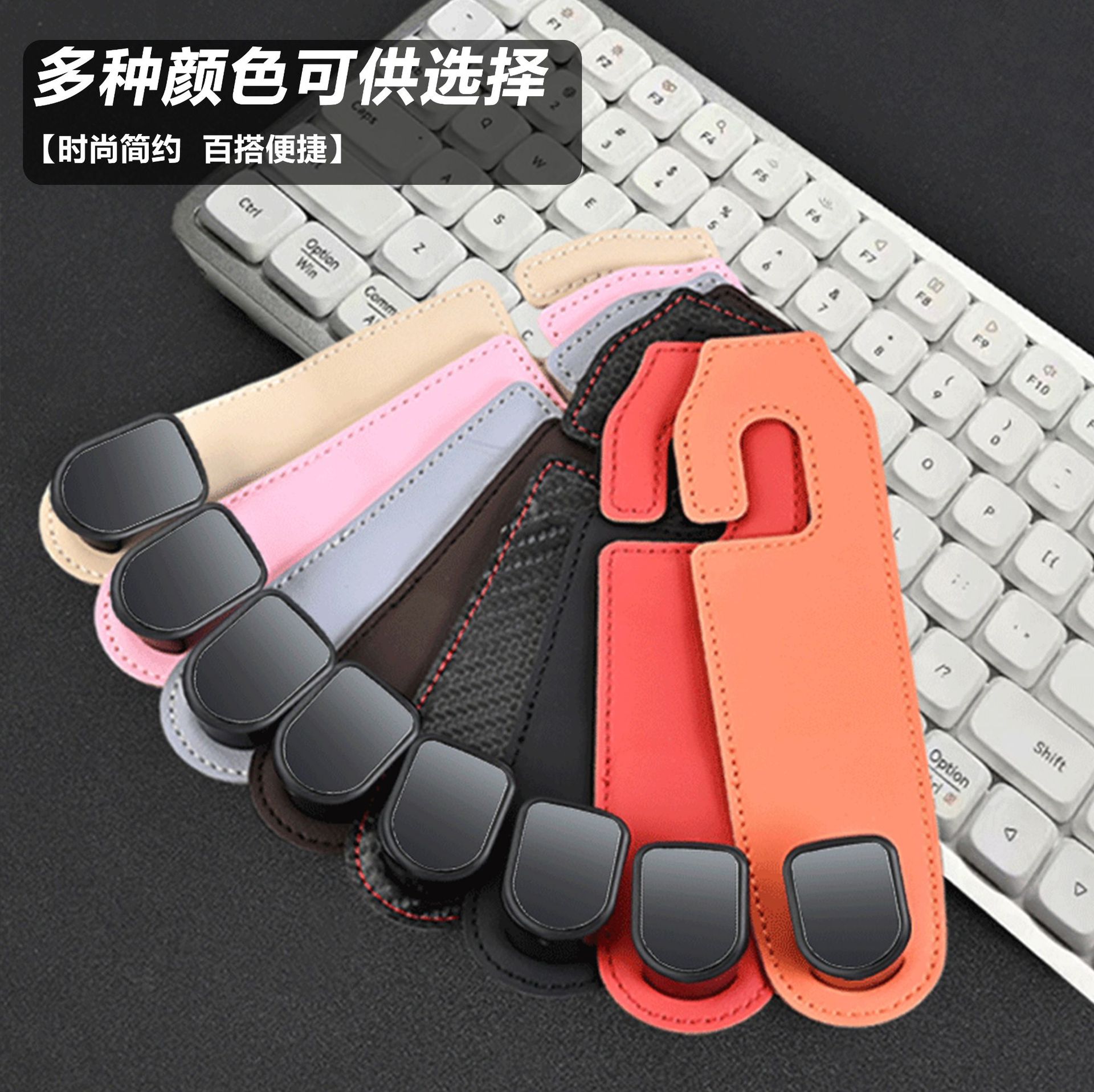 Asiento trasero del coche gancho oculto gamuza invisible coche interior y bolsa trasera gancho de almacenamiento de objetos pequeños