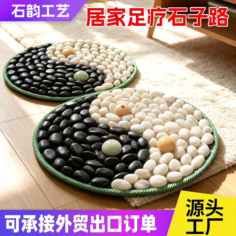 Pebble foot massage mat for home use, foot acupressure walkway mat for balcony and bathroom, foot massage walking mat