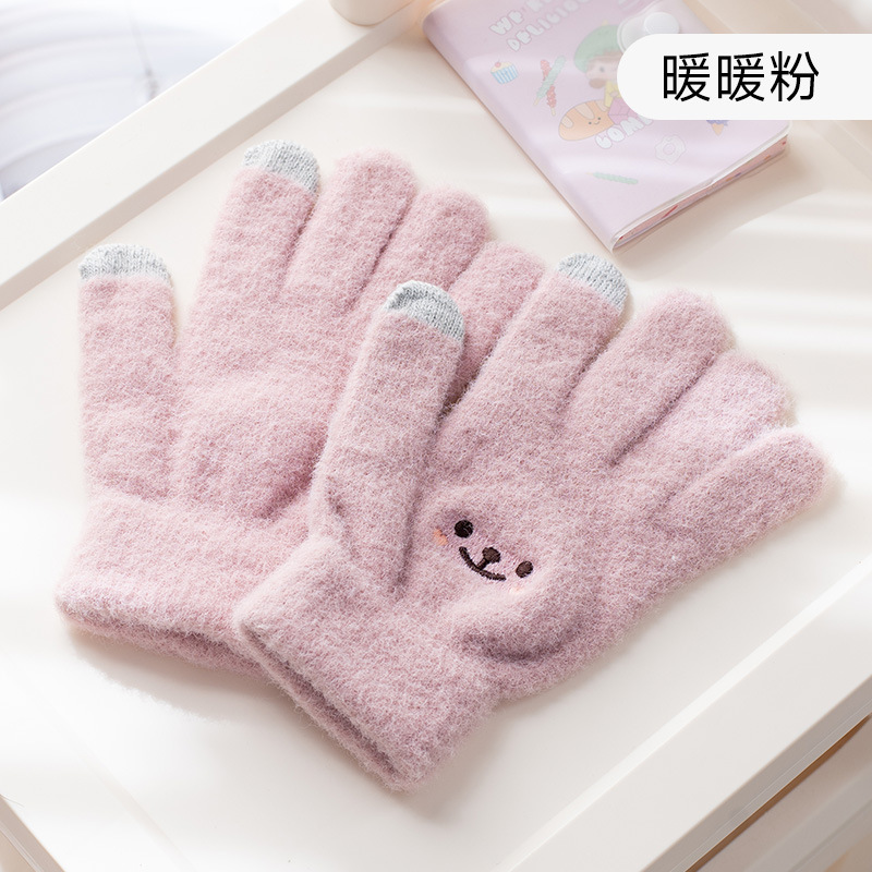 新しい冬用のかわいい防寒保温タッチスクリーン対応タイピング学習刺繍漫画スマイリーニット手袋（サイクリング用）|undefined