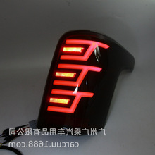 �m�������2015-18��Tritonβ������L200Ƥ��LED���β�����ɸ��b
