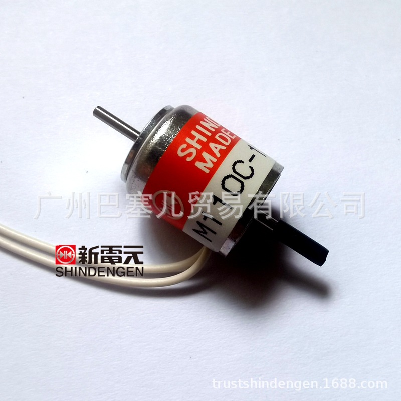Shindengen M110C-12V 日本新电元电磁铁原装现货