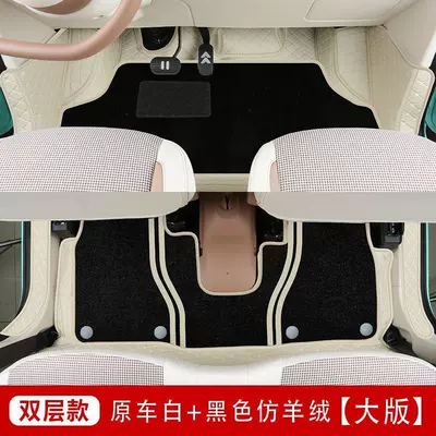 Modelə uyğun ayaqaltı — floor mats, interior accessories - pentium-pony-original-car-white-black-faux-cashmere