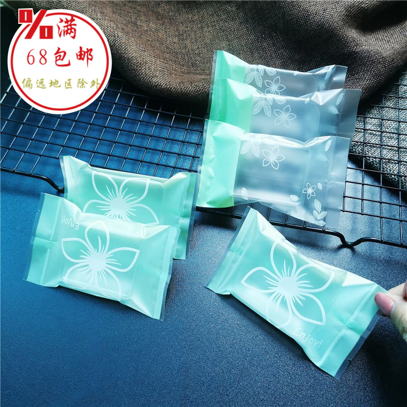 清新花朵二合一凤梨酥牛轧饼干绿豆糕食品平口机封包装袋可配托