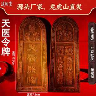 ��Ȼ�ח�ľ������t���R���ֻش������f��������Ʒ悉��������b��