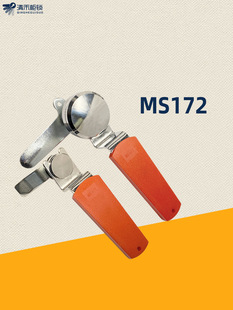 MS812�A���i������iMS-A-172�D���i�tɫ�ֱ�耳׈A�^�i����