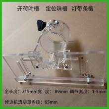 ľ���_��퓲�ģ����߅�C�q��_���_�³�λ͸���������忿��ģ��XC