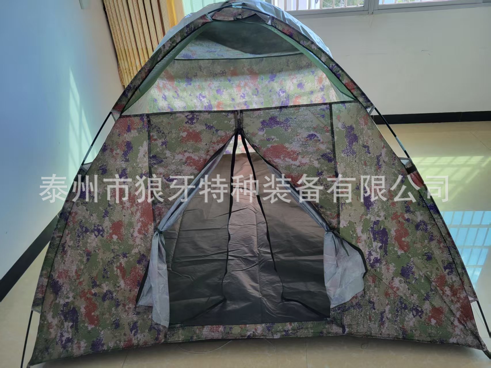 2m*2m(수동-단일 레이어)