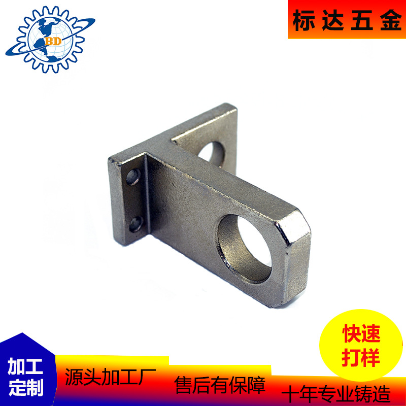 不锈钢精密金属铸件加工精铸铁铸件铸钢铸件浇铸非标碳钢异型材件