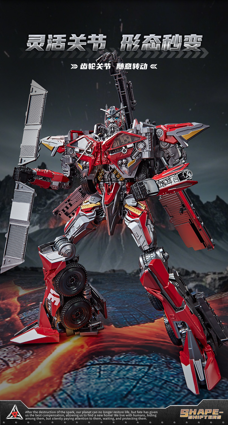 Робот-пожарный Yuhu H38A Royal Enemy King Kong в оконной коробке