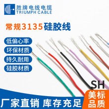 Դ^S 3135z ~az ͸ߜԴģz늾