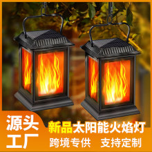 �羳�¿�̫���ܻ������ƻ�԰��ƺͥԺ���۹Ҳ��Χ�����Զ���Ӧ