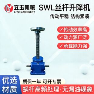 落地储物置物架