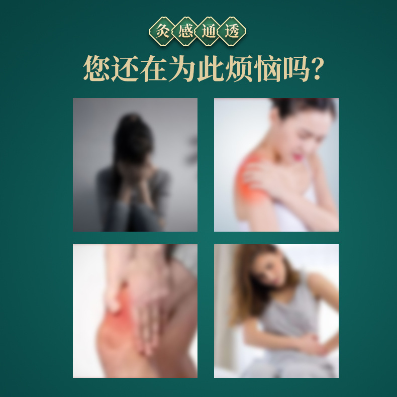 Nanjing Tongren Tang Moxa Sticks Pure mugwort Nanyang Manufacturer Moxa Sticks Old mugwort Moxa Fiber Wholesale Moxa Pillars Pure mugwort