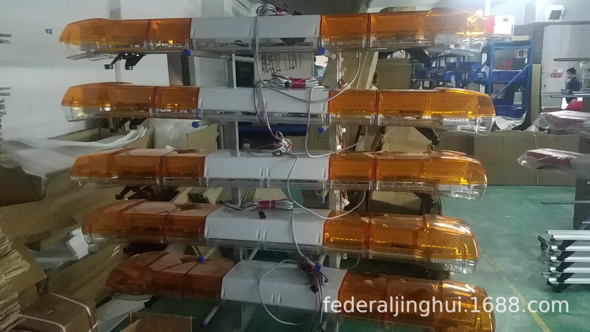 Source LED Long Row Warning Light Strobe Light 1.48m Signal Light 6000B+Dual Horns+Siren 9400E