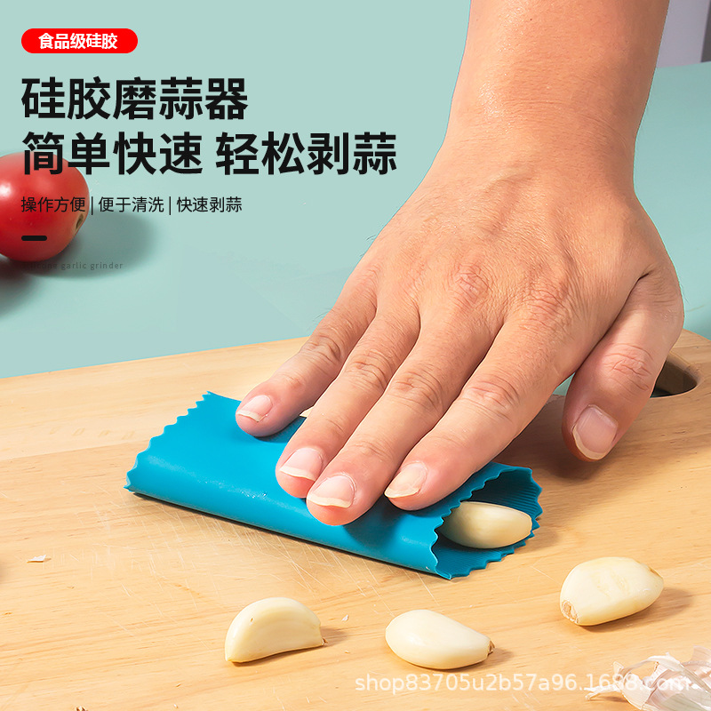New silicone garlic peeler manual garlic peeling garlic press hook…