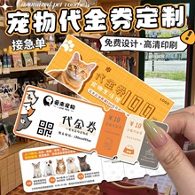 ��������ȯ���Ʈ�����Ƭ�F��ֿ�ȯ��؈������ϴ�o�w�z����ӡ��