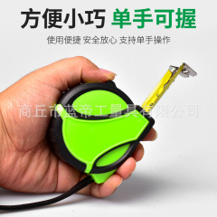 鋼捲尺5米廠家logo5m 7.5m 3m不鏽鋼捲尺10米高精度圈尺大量批發