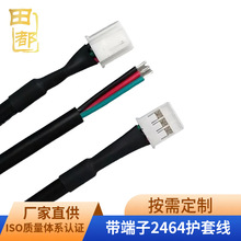 ����HY-3P���Ӿ��o�׾��c�z���i2464��о�Դ�����^�B��3о�o�׾�