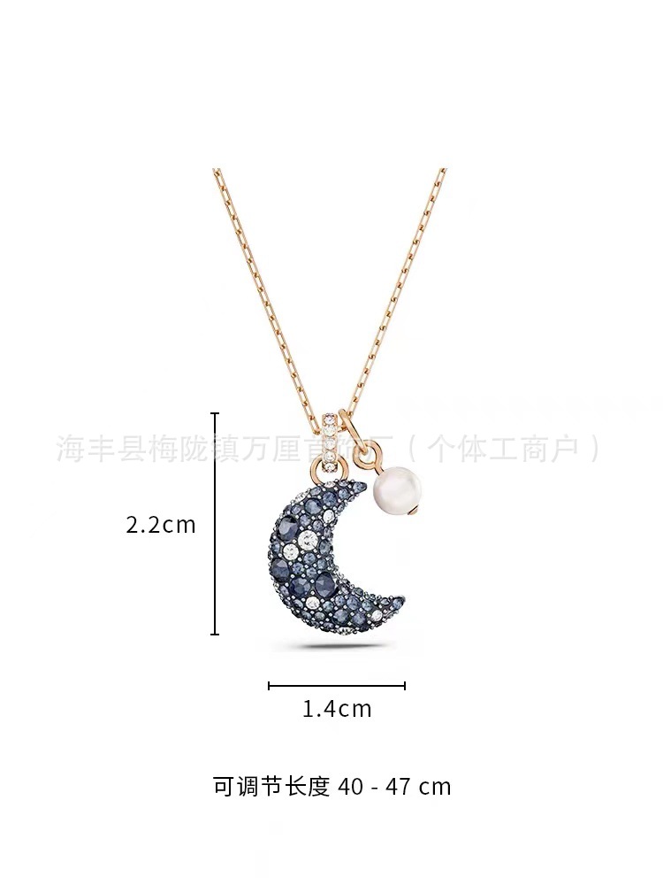 新款珍珠月亮【玫瑰金色】