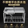 一体厨房家用洗碗单槽