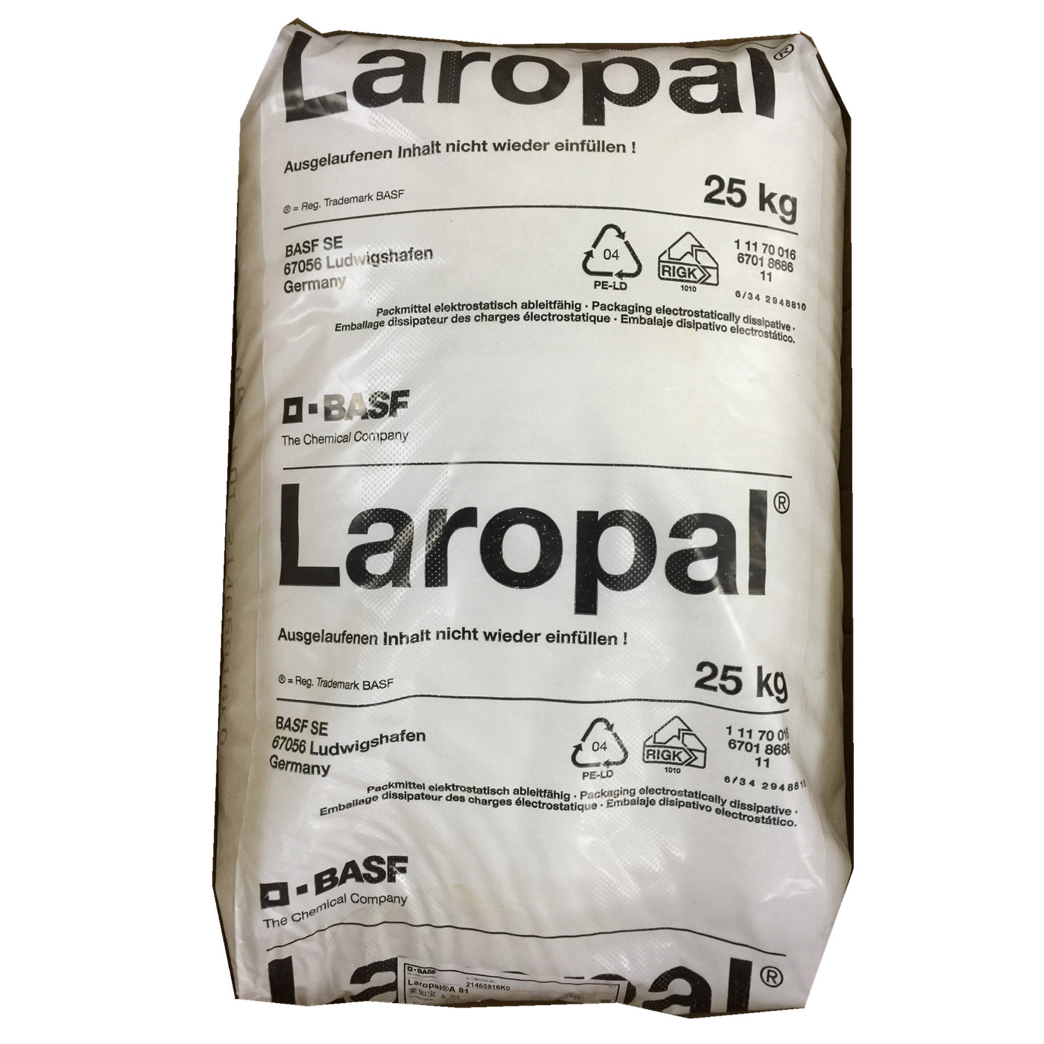 出售德国聚醛树脂LaropalA-81 醛酮树脂A 81可用颜料分散，油墨