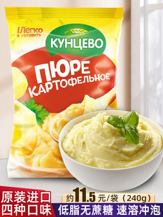 ԭ�b�M�ڶ��_˹������������۵�֬���ܛ_�ݼ�ʳԭζ���[ţ����ʳ