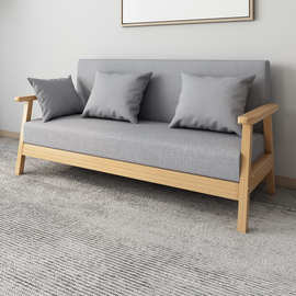 休闲出租房简约现代小沙发实木双人客厅单人简易沙发小户型办公室