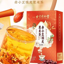 ����ͬ���ó�С����Ƥ޲�ײ���b����B���軨��S��ֱ�����l���l