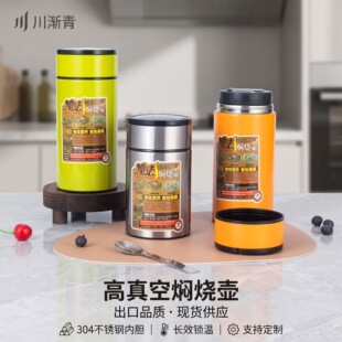 �羳�F���ش���������Ͱ304���P�ħ���F�����ޱ�y���،W�����