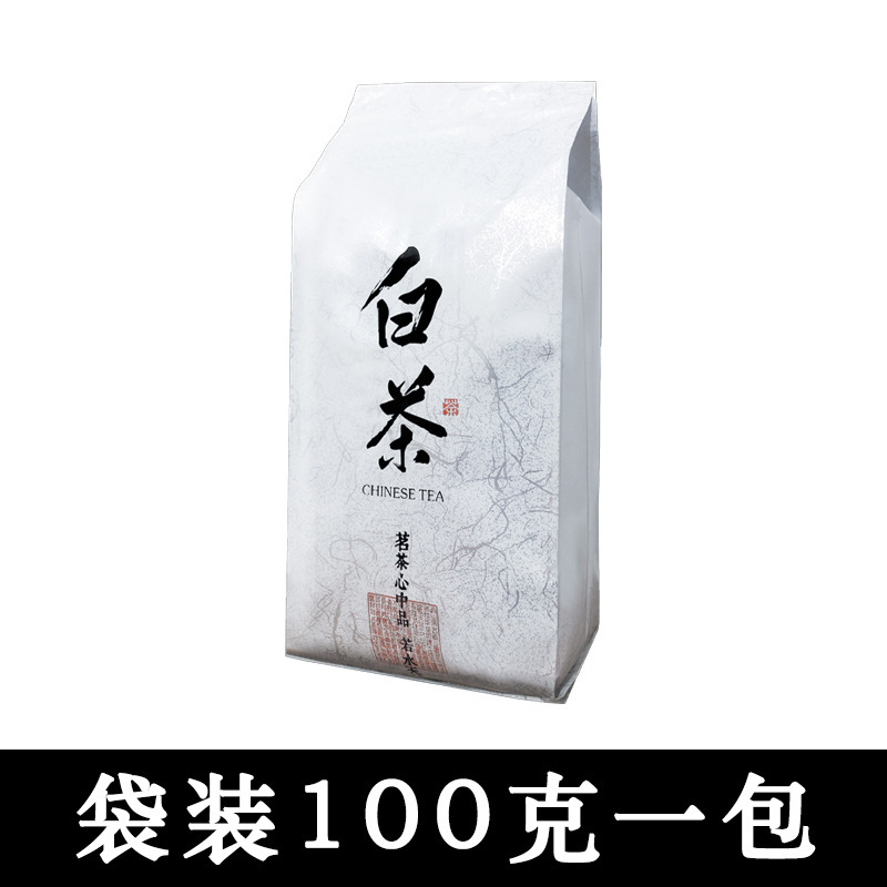 【一斤500g】白茶2025新茶浓香型毛尖高山绿茶芽散装茶叶|undefined