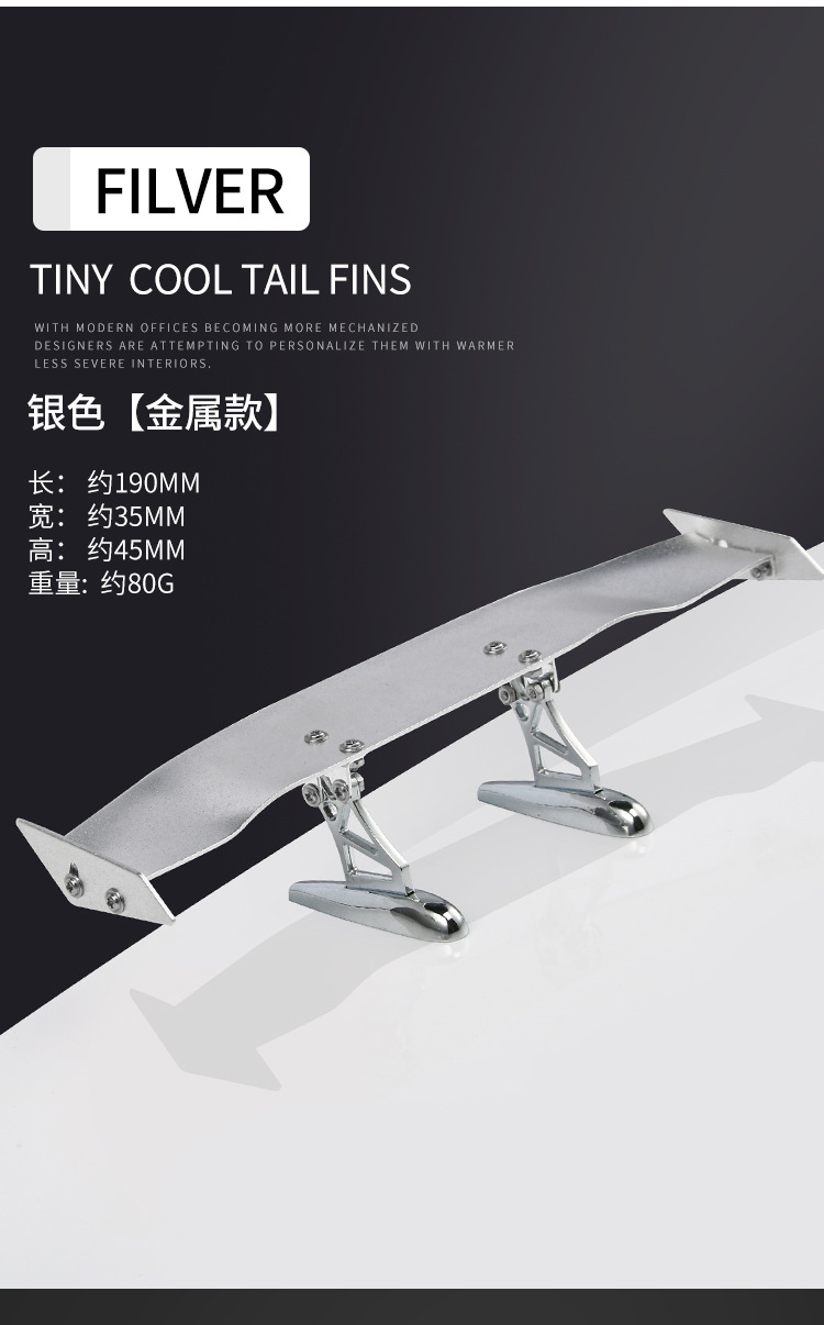 Suitable for Car Rear Wing Modification, Mini Rear Wing, Creative Personalized Decoration, Electric Vehicle, Motorcycle, Carbon Fiber Universal