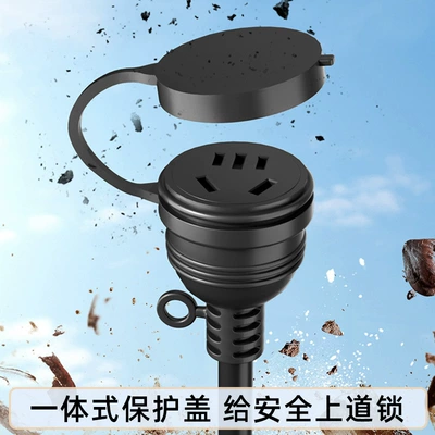 Elektrikli avtomobil şarj cihazları – Socket Outdoor Extension Cord Board