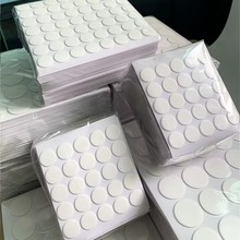 厂家生产批发 汽车香水座可移无痕双面胶 规格齐全