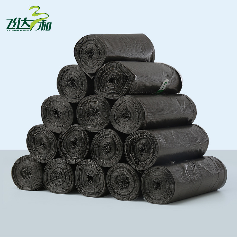 Feida Sanhe household thickened reinforced garbage bags five-piece kitchen and bathroom trash can Standard garbage bags