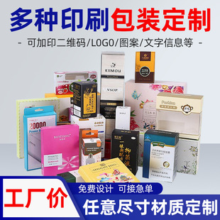 �aƷ���b������ʺ�ӡˢ�� �ư׿���������w��������Y��