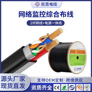 ��о�W�����Դһ�w������W�j�O�ؾ��C�Ͼ��ͺϾ��o���~ POE�O��