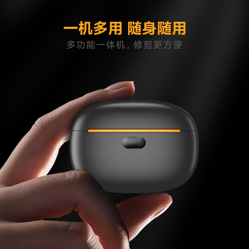 新款二合一电动指甲刀全自动指甲剪钳儿童宝宝多功能电动磨甲器|undefined