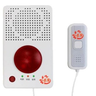 4g Smart Call Intercom Indoor 8m Range Suitable for One-Piece Alarm in Living Room, Bedroom, Ward Alarm System