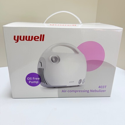 Cross-border English version Yuwell nebulizer medical air compressor nebulizer for children and adults home use 403T Cross-border English version Yuwell nebulizer medical air compressor nebulizer for children and adults home use 403T