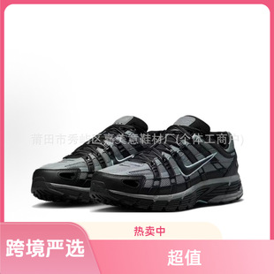 �羳���Q���x����Ь��ԭp-6000�\���ϵ�Ь��Ůͬ��ٴ�͹���HЬ