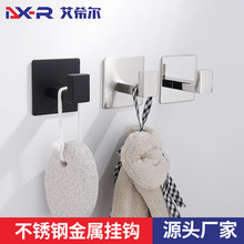 �羳���P䓷��ܒ��h����ճ�h���؏N��ԡ�Ҡ���ñ���ռ{���Sֱ�N