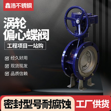 �T�D343HӲ�ܷ���ƫ��ֱͨ���m���y�u݆���yWCB�քӷ��m���y