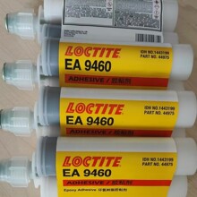 ��̩ EA9460AB�� ������ճ�� ���ϲ���ճ�ӽ� ̼��άר�ý�ճ��