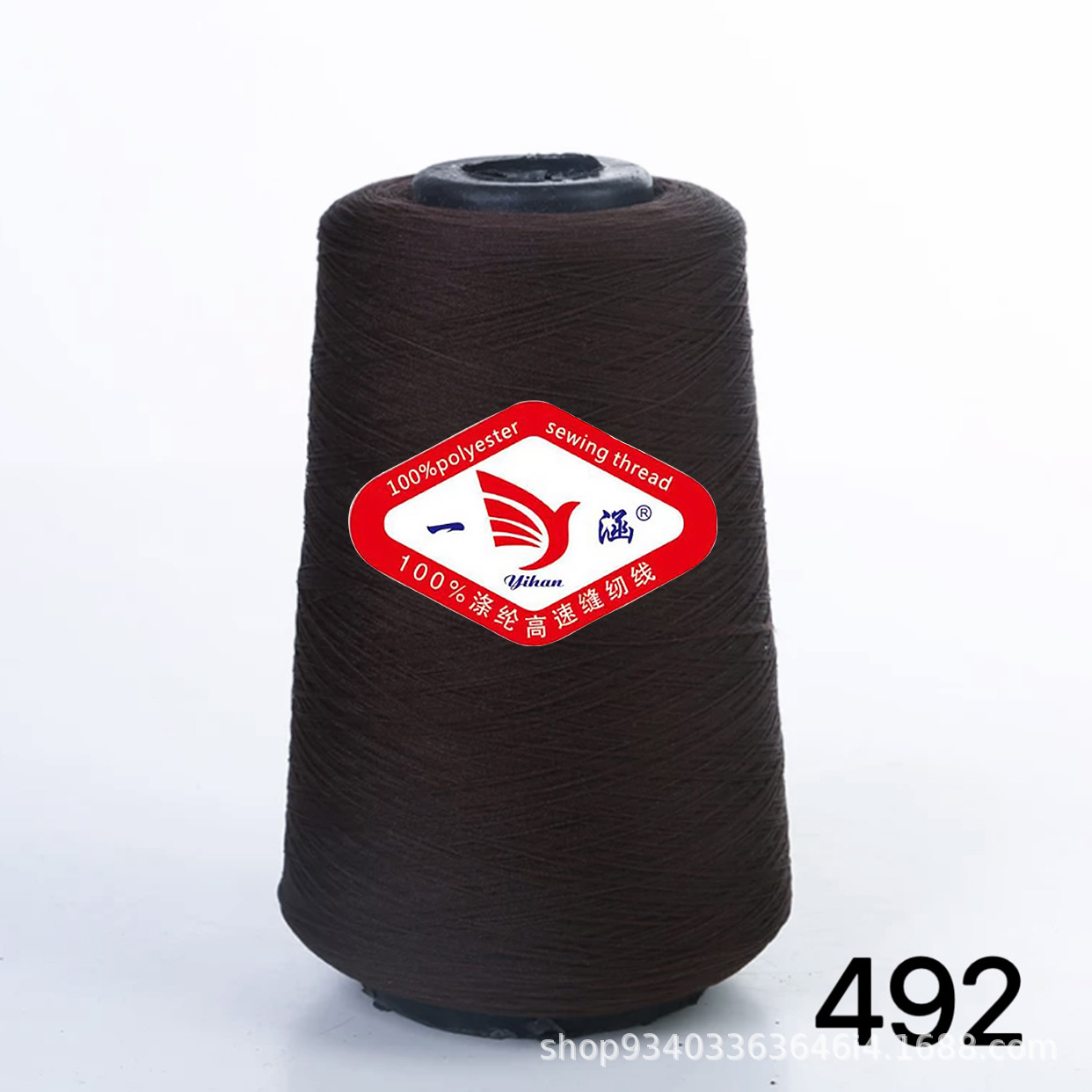 블랙 커피 * 저탄성 300g