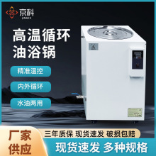 ƌҸߜѭhԡ偐aͲ늼ӟᔵ@Pˮԡ