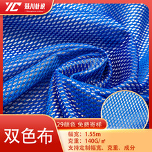 �F؛���lӲ�W�pɫ�W��Ь������N�Ϗͺϲ��Ͻ�����ᘿ��AͲ���䲼