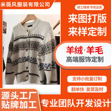 ���Ƹ�Ʒ�|�i�Ǽ~��ɽ���λ��yë�����ױ�ů�_����ë��ᘿ���