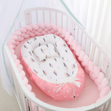 2022外贸棉婴儿床中床新生儿子宫仿生床便携式可拆跨境婴儿用品