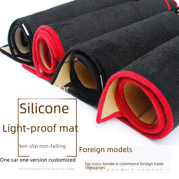 Suitable for Car Use, Suede Material Dashboard Sun Protection Mat, Polyester Material Dashboard Light-Proof Mat