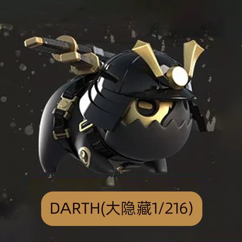 Gongshe TheWild новый мистер Кости пятая поколения модная игрушка-фигура слепой ящик серия украшения модель прочие